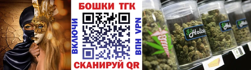 Виды наркотиков купить Мышкин Героин  Марихуана  Вейп ТГК  ГАШ  МЕФ 