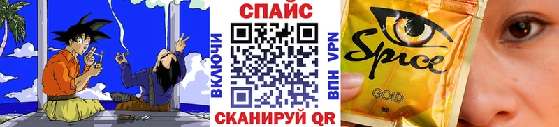 БУТИРАТ 99% Мышкин
