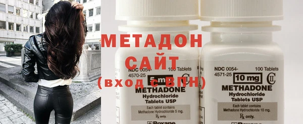 марихуана Семикаракорск