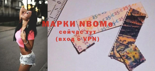 мдпв Баксан
