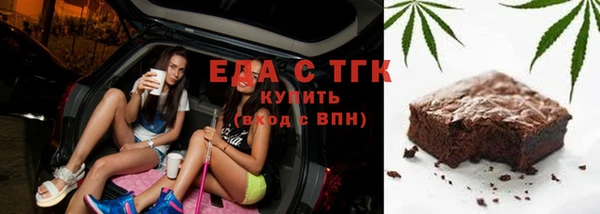 сатива Балабаново