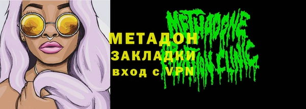 мдпв Баксан