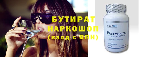 ECSTASY Белоозёрский