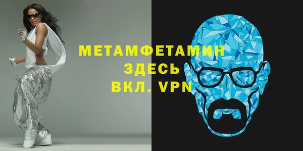 mix Беломорск