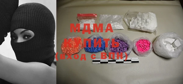 прущий лед Семёнов