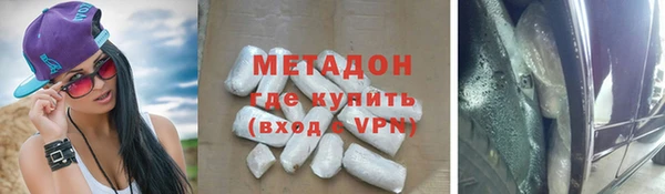 мдпв Баксан