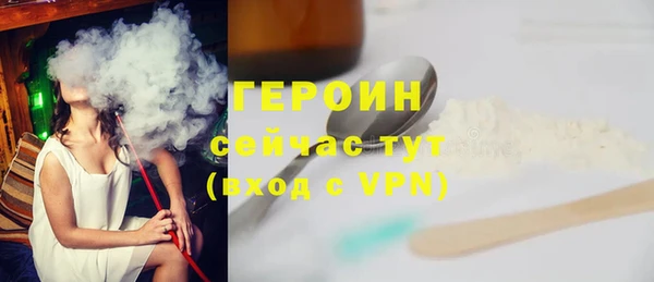 mix Беломорск