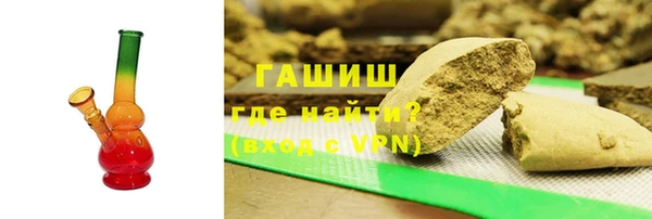 кокаин перу Семилуки