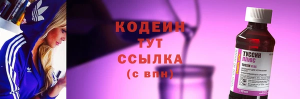 mix Беломорск