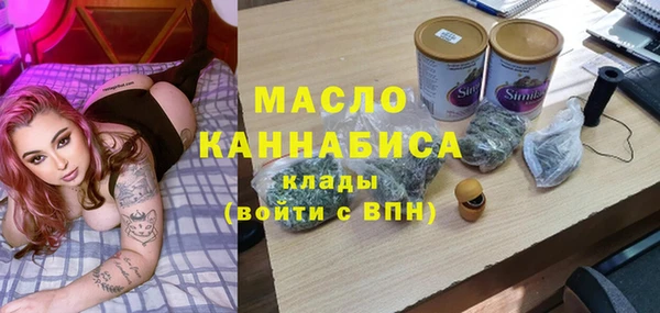mix Беломорск