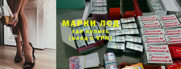 ECSTASY Белоозёрский