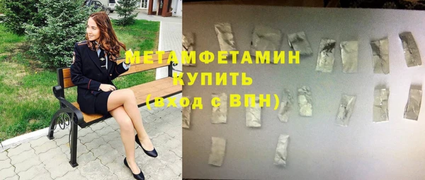 ECSTASY Белоозёрский