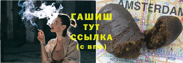 мдпв Баксан