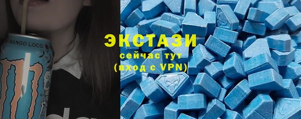 mix Беломорск