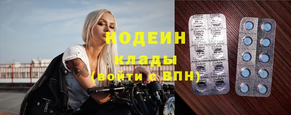 сатива Балабаново
