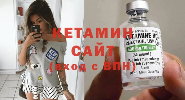 сатива Балабаново