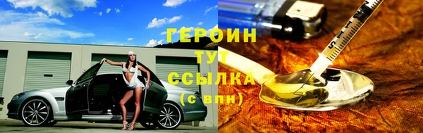 ECSTASY Белоозёрский