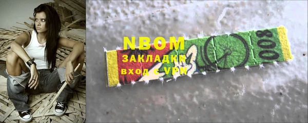 мдпв Баксан