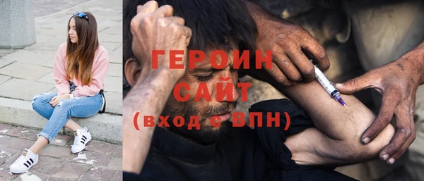 ECSTASY Белоозёрский